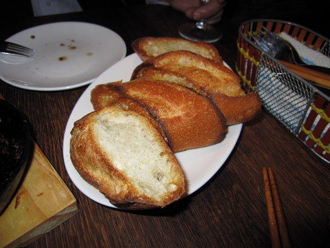 2012_0113_211516AA
