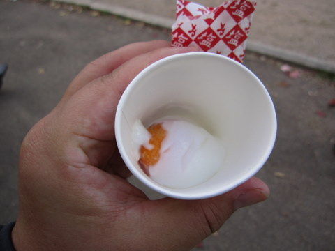 2011_1010_143242AA