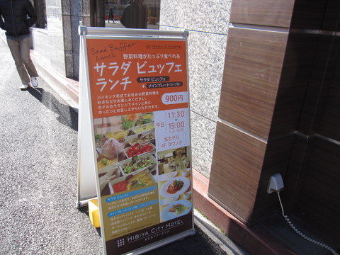 2011_1227_121215AA