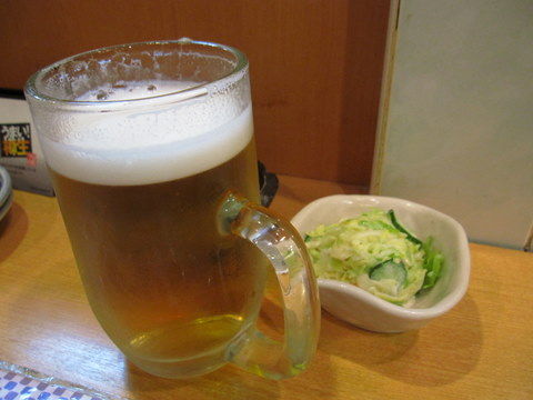 2012_0130_191228AA