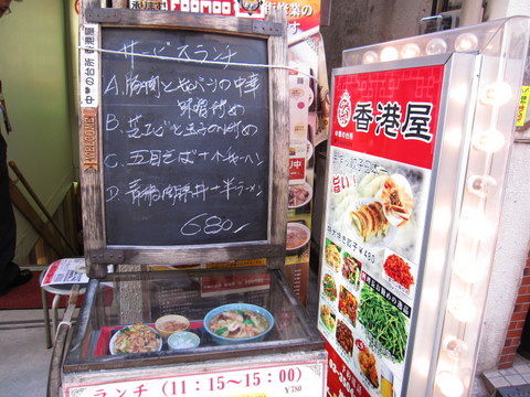2011_1226_121241AA