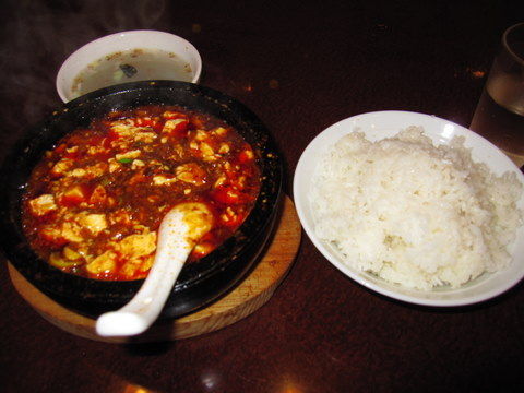 2012_0130_122501AA