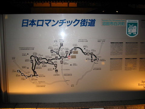 2010_1226_175618AA