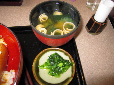 2012_0321_121318AA