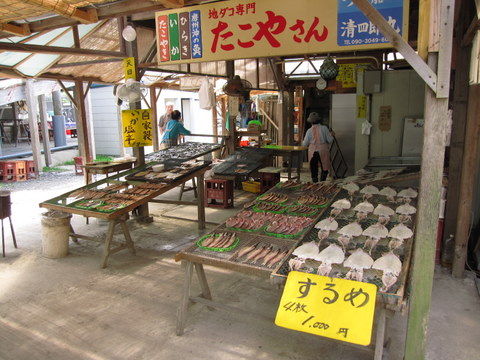 2011_0724_100559AA