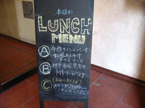 2010_1105_120923AA