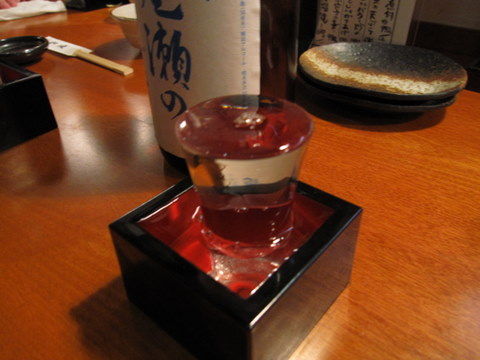 2012_0123_201238AA