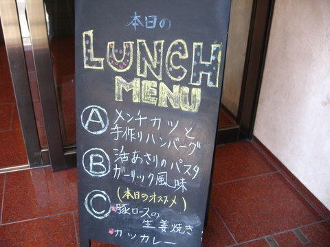2010_1005_121049AA