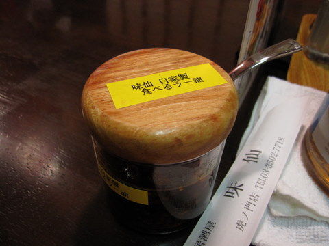 2011_1228_124425AA