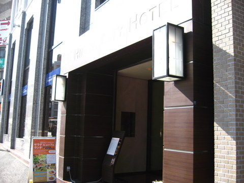 2011_0128_121008AA