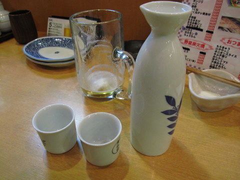 2012_0130_192528AA