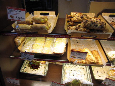 2011_1010_142017AA