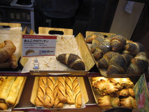 2011_1010_142032AA