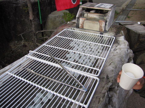 2011_1010_143020AA