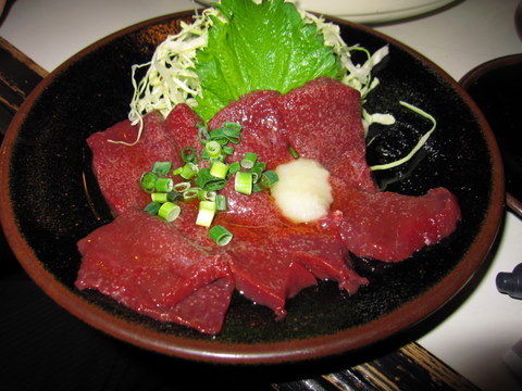 2012_0130_204223AA
