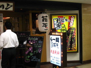 2010_1117_120851AA
