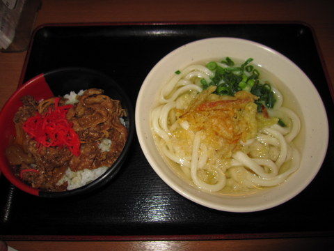 2013_0410_121349AA