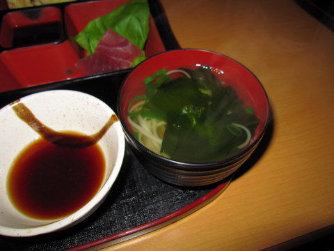 2012_0105_122205AA