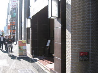 2010_1217_120958AA