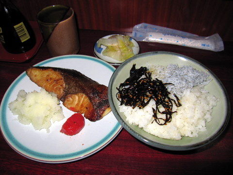 2012_0131_122457AA