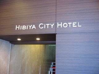 2010_0901_120939AA