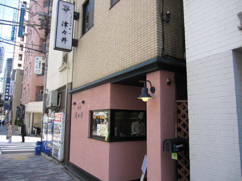 2012_0321_115859AA