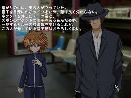 ダウンロード (1)