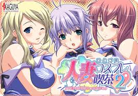 ダウンロード (16)
