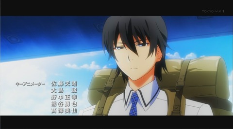 Capture20141006-003145