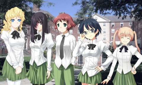 heroineskatawa