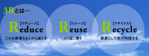 ill_3r