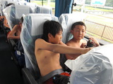 �ƹ�ɣ���� 029