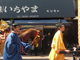 CIMG0347