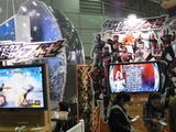 whf2012f46