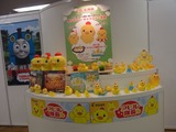 トイEXPO22