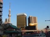 トイEXPO50