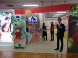 トイEXPO21