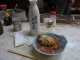 一平04