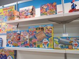 トイEXPO35