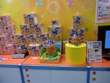 トイEXPO11