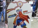 whf2012f23