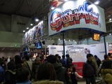 whf2012f20
