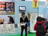whf2012f11