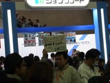 whf2012f56