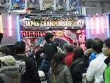 whf2012f58