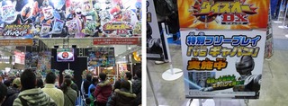 whf2012w05