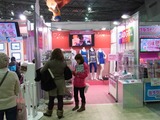 whf2012f71