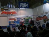 whf2012f63