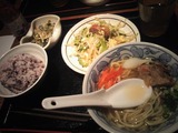 まさかや0123
