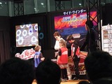 whf2012f42